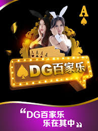 DG百家樂,DG娛樂城,DG真人,DG系統,DG下載,DG現金版,DG代理,DG儲值,DG線上娛樂城,DG真人百家樂,DG現金版代理,DG代理現金版,DG儲值,DG娛樂城官網,DG娛樂城平台,DG21點,DG百家樂破解,DG娛樂城儲值,百家樂,現金版,百家樂代理,現金版代理,娛樂城,百家樂官網,百家樂平台,DG信用版,DG運彩,DG體育投注,DG總代理,DG老虎機,DG信用版,DG彩票,DG賓果賓果,DG捕魚,DG真人娛樂城,DGAPP,DG線上儲值,DGDG百家樂,DG真人百家樂,DG北京賽車PK10,DGQT老虎機,DG