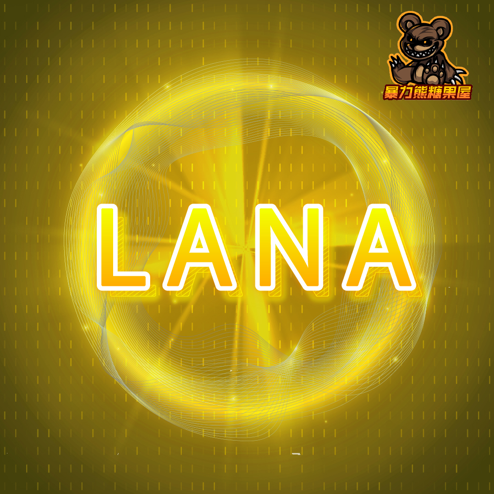 LANA糖果,LANA煙彈,LANA電子煙彈,LANA口味,LANA菸彈,哩啞糖果,哩啞菸彈,哩亞煙彈,哩亞糖果,哩亞口味,哩亞電子煙彈,LANA電子煙,LANA主機,LANA推薦,LANA官網,LANA品牌,LANA口味推薦,LANA購買,LANA拋棄式,LANA電子菸,LANA電子菸主機,LANA購買推薦,哩啞電子煙,LANA哩啞,,LANA電子菸彈,哩亞口味,哩亞主機,哩亞電子煙,哩亞官網,哩亞,哩啞,電子煙,電子菸彈,電子煙彈,電子菸,電子煙官網,電子菸官網,電子煙購買,電子菸購買,電子煙推薦,電子菸推薦,電子煙品牌,電子菸品牌,電子煙口味,電子菸口味,電子菸糖果,電子煙糖果